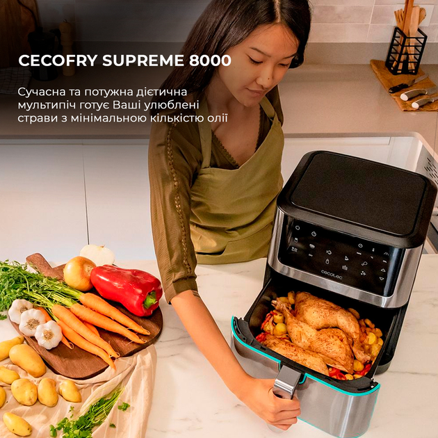 Мультипечь (аэрогриль-фритюрница) CECOTEC Cecofry Supreme 8000 - изображение 2