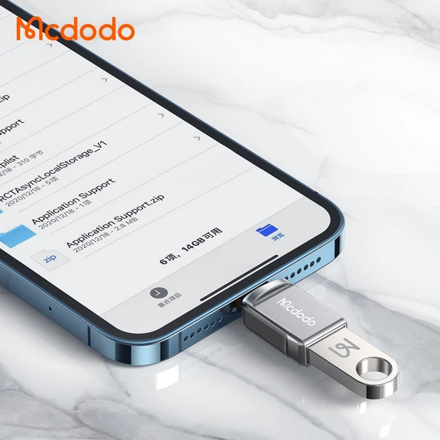Адаптер (переходник) Mcdodo OTG USB-A 3.0 to Lightning Adapter OT-8600 - изображение 5