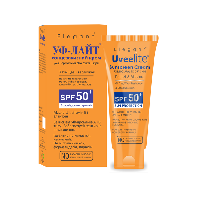 Крем сонцезахисний УФ-ЛАЙТ SPF 50+ - Фото 1 Крем сонцезахисний УФ-ЛАЙТ SPF 50+ - изображение 1