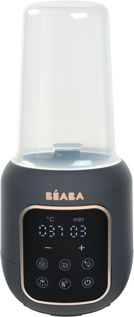 Підігрівач-стерилізатор дитячих пляшечок Beaba Multi Milk Синій (911714) - зображення 1