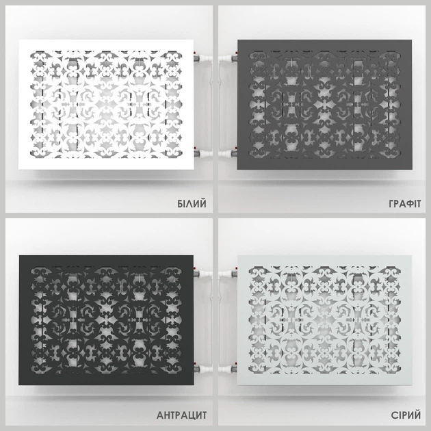 Решітка на батарею декоративна SMARTWOOD R2015 900 мм Графітовий (R20153106) - зображення 2