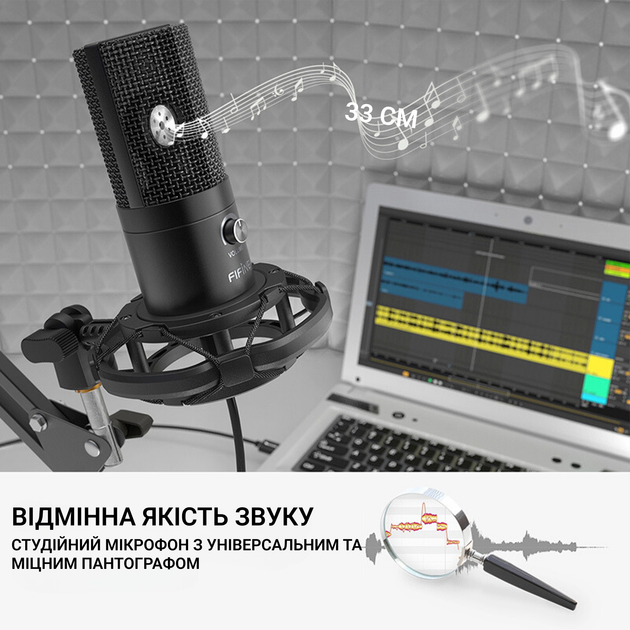 Микрофон Fifine T669 - Фото 4 Микрофон Fifine T669 - изображение 4