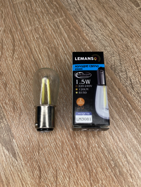 Лампа світлодіодна 1,5 W T22 120LM B15D 6500K 230V для швейної машинки "LEMANSO" LM3081 - зображення 2