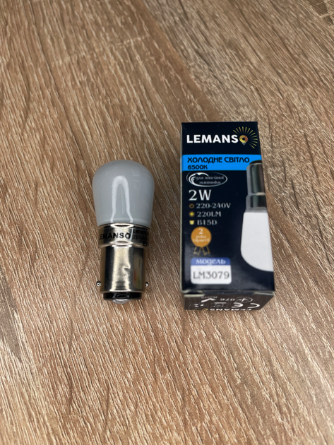 Лампа світлодіодна 2W T22 220LM B15D 6500K 230V для швейної машинки "LEMANSO" LM3079 - зображення 2