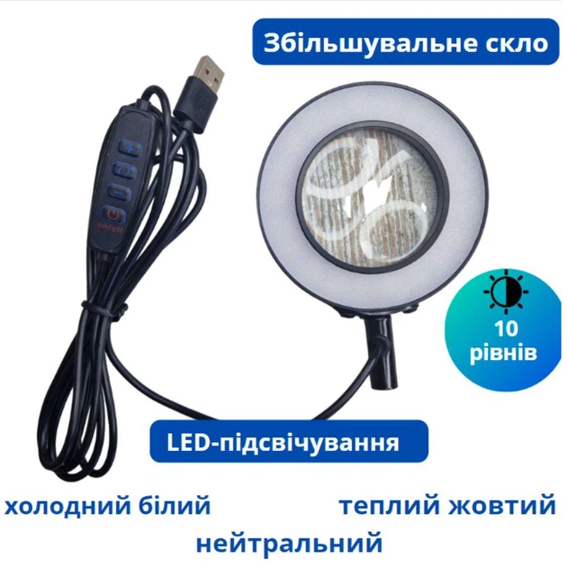Держатель плат для пайки c лупой и LED подсветкой, третья рука, 5 гибких валов - Фото 3 Держатель плат для пайки c лупой и LED подсветкой, третья рука, 5 гибких валов - изображение 3