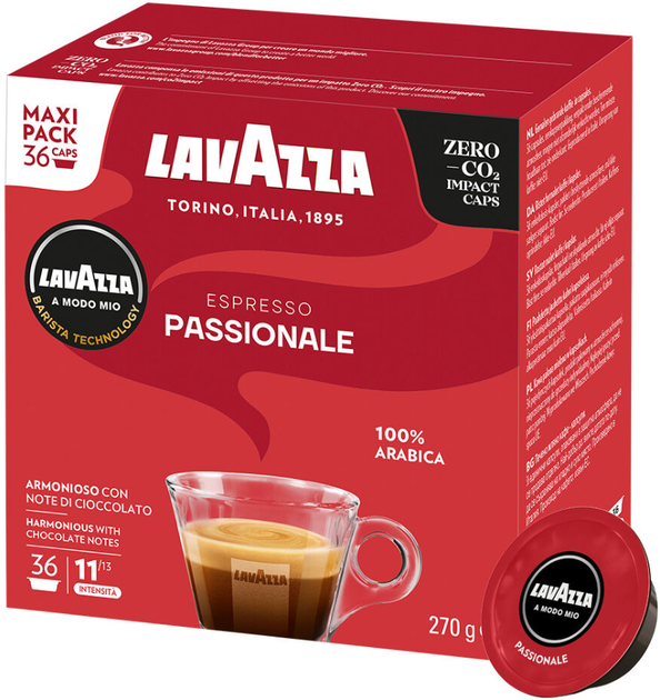 Кава в капсулах Lavazza A Modo Mio Passionale 36 капсул - Фото 1 Кава в капсулах Lavazza A Modo Mio Passionale 36 капсул - изображение 1
