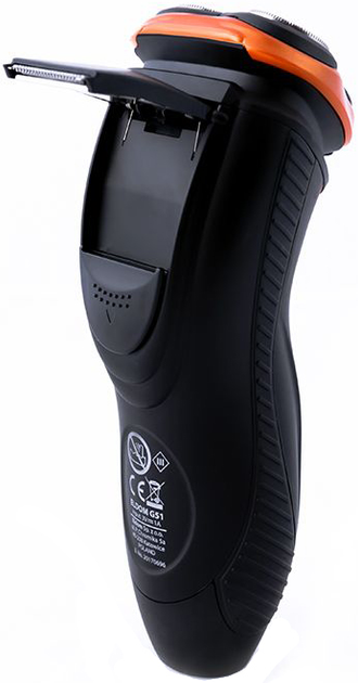 Golarka Eldom G51 Rapid (5908277384258) - obraz 8