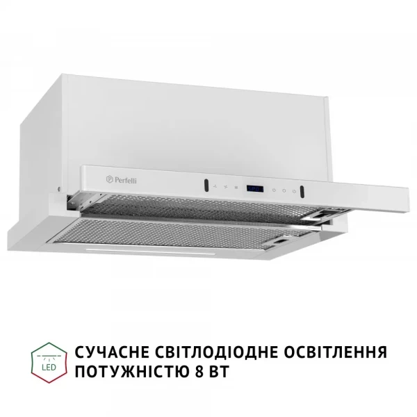 Вытяжка perfelli iseo 6pwx bianco - изображение 5