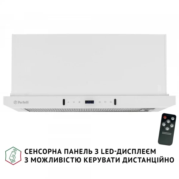 Вытяжка perfelli iseo 6pwx bianco - изображение 8