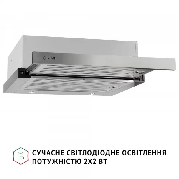 Вытяжка perfelli iseo 6imf inox - изображение 4