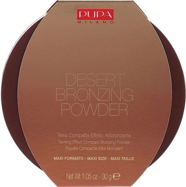 Puder brązujący Pupa Desert 003 Amber Light 30 g (8011607315079) - obraz 3