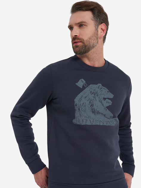 Світшот чоловічий Outventure Men's jumper 129780-Z4 56-58 Темно-синій від Rozetka на платформі USKIDKA Акція на Світшот чоловічий Outventure Men's jumper 129780-Z4 56-58 Темно-синій від Rozetka