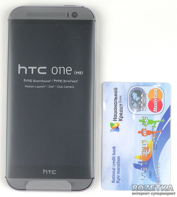 Как сделать Hard Reset (сброс настроек) на HTC One M7