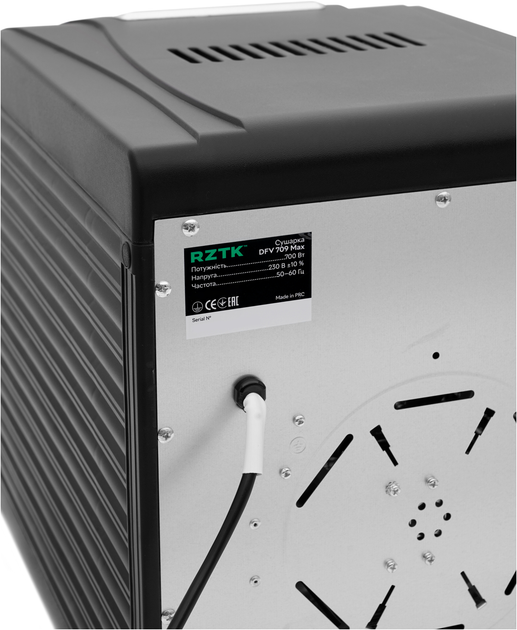 Сушилка для овощей и фруктов RZTK DFV 709 Max - изображение 5