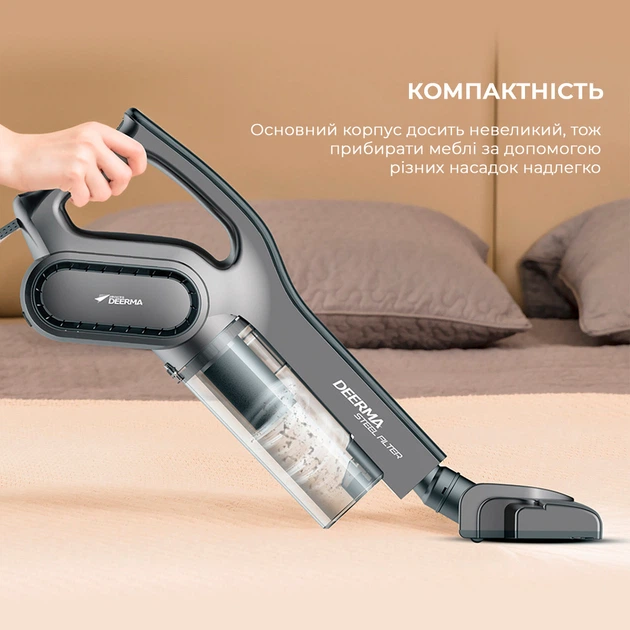 beemaです。 Пылесос без мешка Deerma Stick Vacuum Cleaner Cord Gray