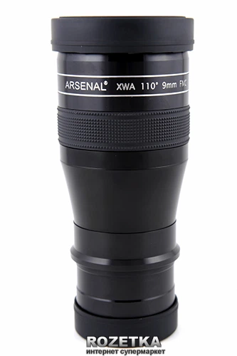 Окуляр Arsenal XWA 9 мм, 110°, 1,25''/2'' (2210 AR) - изображение 2
