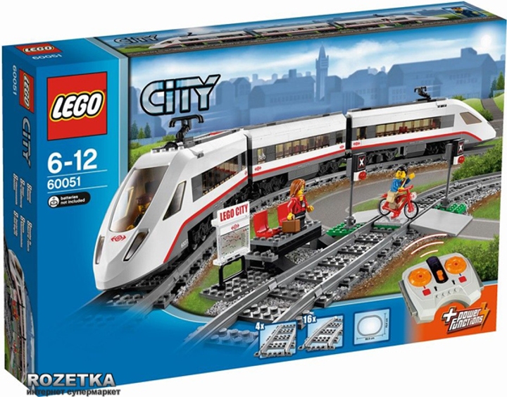 Lego city sales bullet train