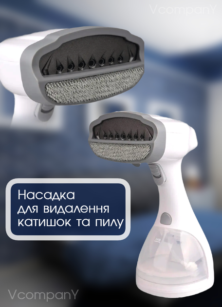 Відпарювач одягу Grunhelm ручний відпарювач для одягу, Парова праска, Парогенератор 1500 Вт White - зображення 5