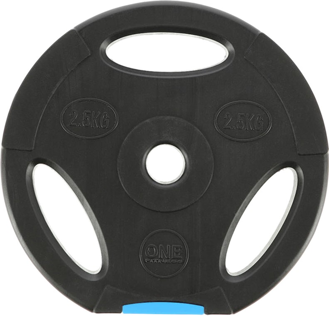 Sztanga One Fitness składana 42 kg Czarna (5907695596502) - obraz 7