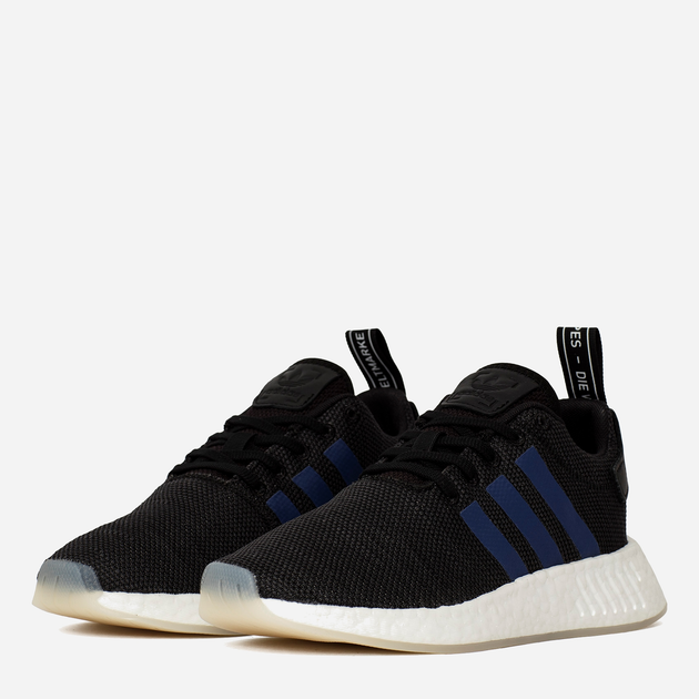 Buty na siłownię damskie adidas Originals NMD R2 CQ2008 39.5 (6UK) 24.5 cm Czarne (4059323567673) - obraz 2