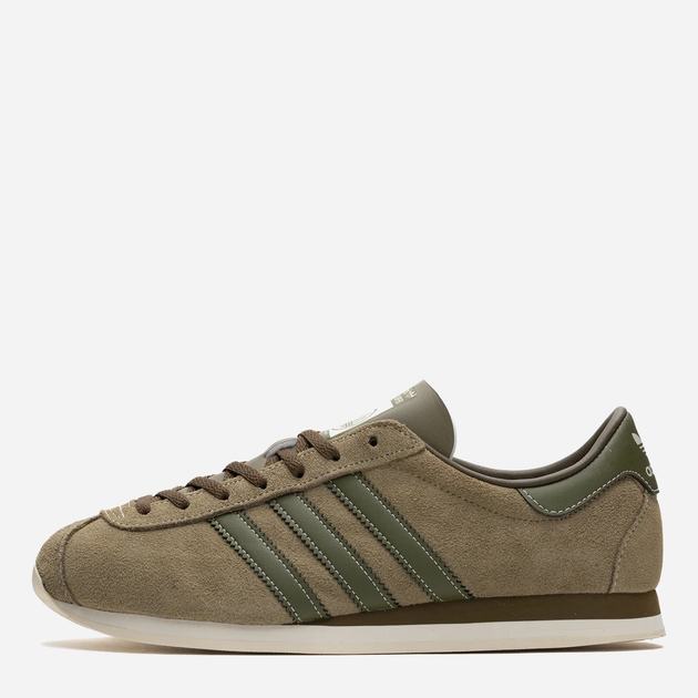 Buty sportowe męskie zamszowe adidas ID3515 43.5 Brązowe (4066766371408) - obraz 1