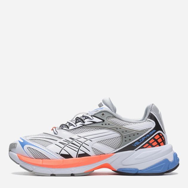 Buty sportowe męskie z siatką Puma 39643501 43 Szare (4099686548087) - obraz 1