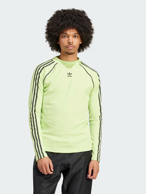 Спортивний лонгслів чоловічий adidas IS2803 L Жовтий (4066757227059) - зображення 1