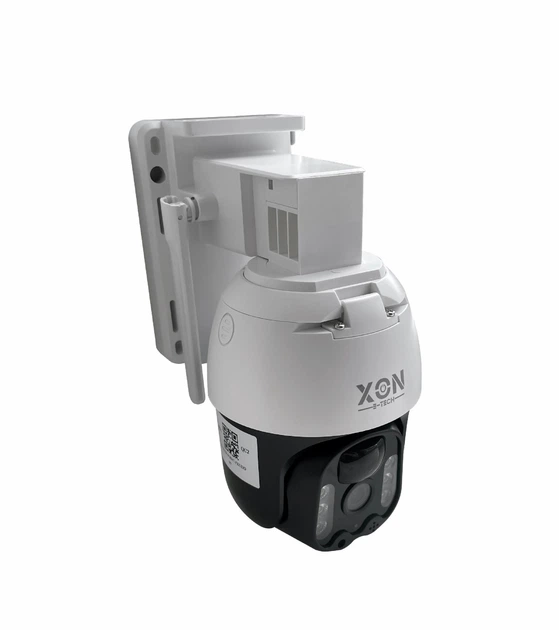 IP-камера уличная с аккумулятором XON Wi-Fi 10000mAh Solar 1080P SmartCam (HCBSW21VW 7447) Белая - изображение 5