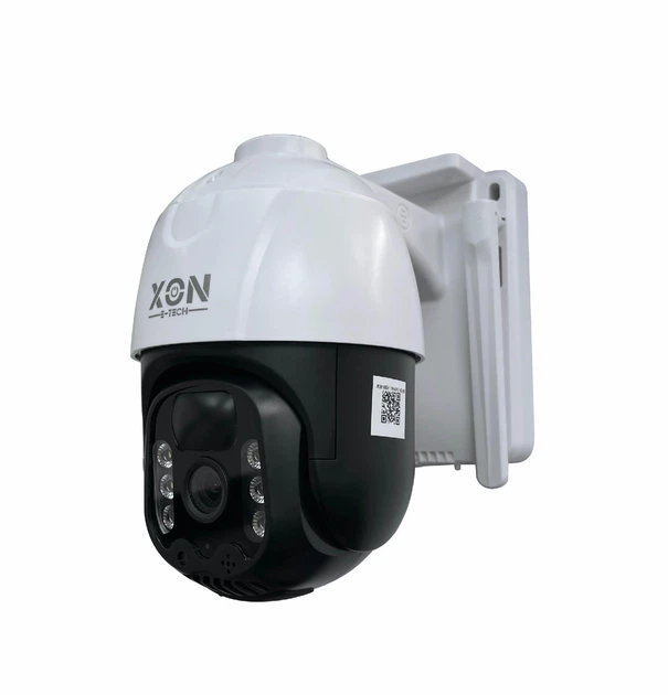 IP-камера уличная с аккумулятором XON 4G 10000mAh Solar 1080P SmartCam (HCBSM21VW 7454) Белая - Фото 4 IP-камера уличная с аккумулятором XON 4G 10000mAh Solar 1080P SmartCam (HCBSM21VW 7454) Белая - изображение 4