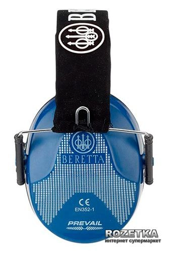 Навушники для стрільби Beretta CF10-02-560 Blue (CF10-02-560) - зображення 2