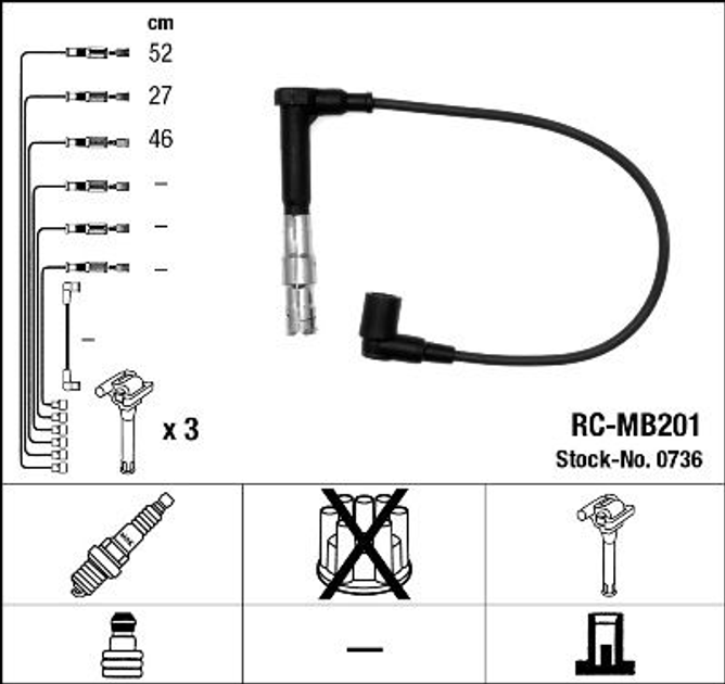 Комплект кабелей зажигания NGK (RC-MB201) - изображение 1