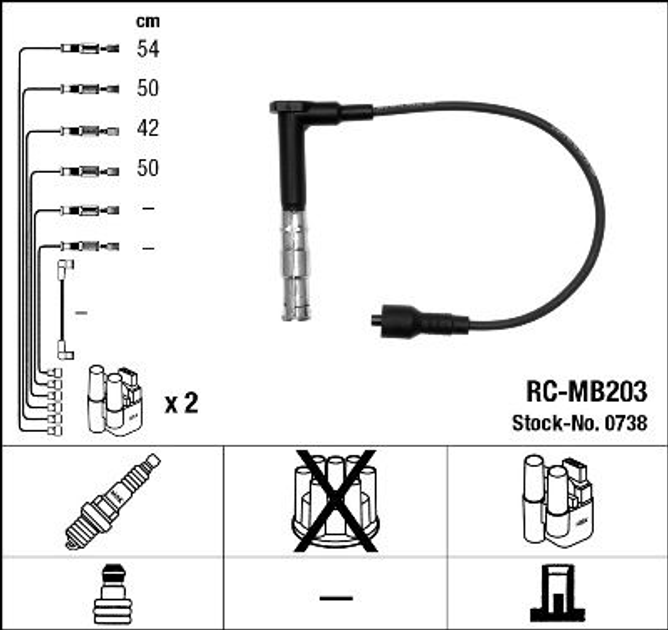 Комплект кабелей зажигания NGK (RC-MB203) - изображение 1