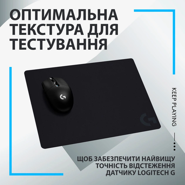 Podkładka pod mysz Logitech G440 Gaming Mouse Pad Control Black (943-000792) - obraz 4