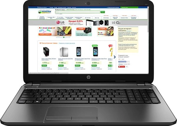 Цена Ноутбука Hp 250 G3