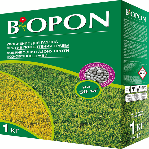Удобрение для газонов против пожелтения травы, Biopon Польша, коробка 1 кг - Фото 1 Удобрение для газонов против пожелтения травы, Biopon Польша, коробка 1 кг - изображение 1