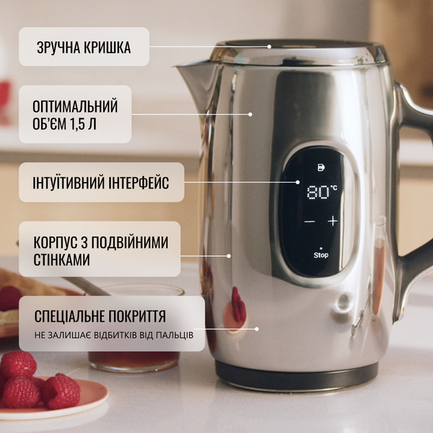 Электрочайник Tefal Majestuo KI883D10 - изображение 15