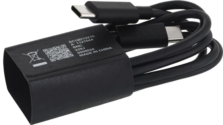 Ładowarka sieciowa Motorola 125W GaN USB + kabel 1 m Black (SJMC1252) - obraz 6