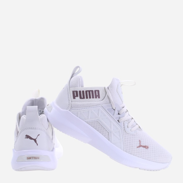 Buty sportowe damskie Puma Softride Enzo NXT Wn`s 195235-19 35.5 Białe (4065452861605) - obraz 3