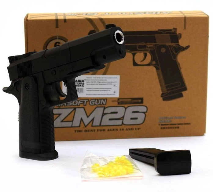 Пистолет на пульках Cyma металлический ZM26 - изображение 3