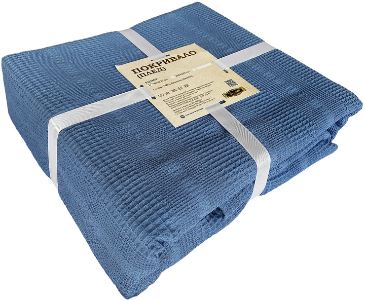 Плед-покрывало Zastelli Blue Waffle 160х220 см Вафельный Хлопок (2500001001580) - Фото 2 Плед-покрывало Zastelli Blue Waffle 160х220 см Вафельный Хлопок (2500001001580) - изображение 2