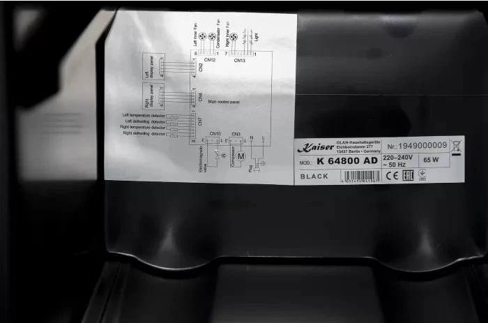 Холодильник для вина Kaiser K 64800 AD - изображение 6