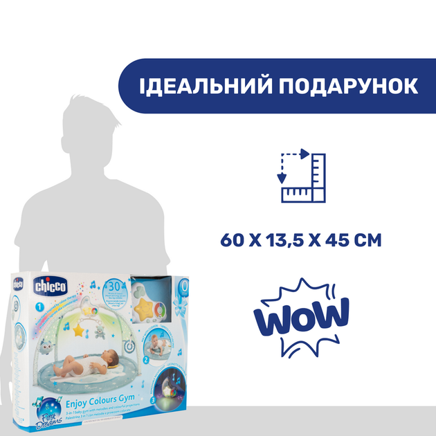 Chicco Центр мягкий игровой развивающий "Enjoy Colours Gym" 09866.20 - изображение 8