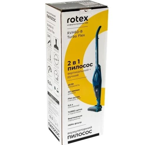 Акумуляторний пилосос ручний 2 в 1 з контейнером 0,5 л сухе прибирання Rotex RVH60-B Turbo Flex 120 Вт, бездротовий, HEPA фільтр, 2 швидкості - зображення 13
