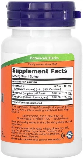 Масло орегано NOW Oregano Oil Enteric - 90 sgels - зображення 2