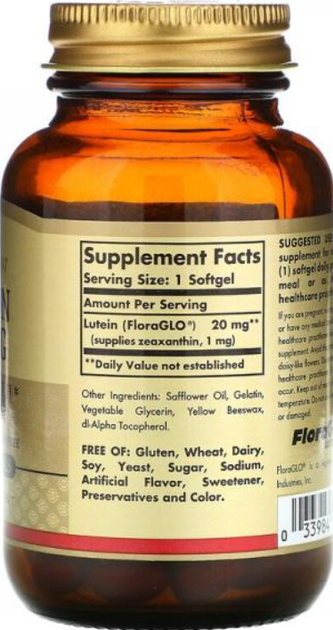 Витамины для зрения Solgar Lutein 20 mg 60 softgels - изображение 2