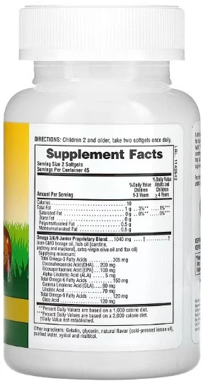 Омега 3 6 9 для детей NaturesPlus Animal Parade 3 6 9 Junior 90 softgels - изображение 2