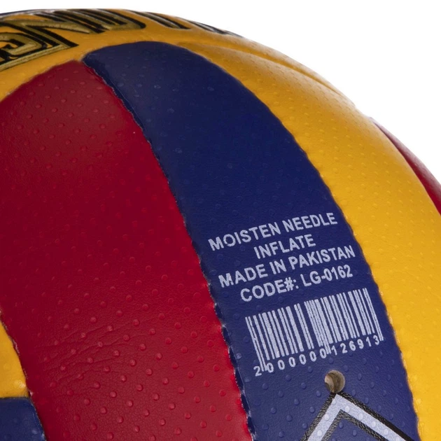Мяч волейбольный PU BALLONSTAR (PU, №5, 3 шара, сшит вручную) (LG0162) - изображение 4