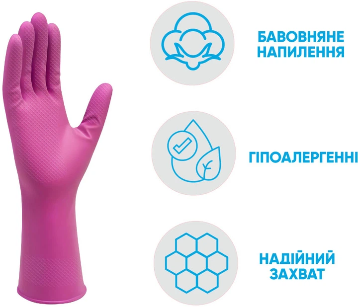 Упаковка рукавичок латексних господарських Добра Господарочка суперміцних L 4 пари (4820086520058) - изображение 4