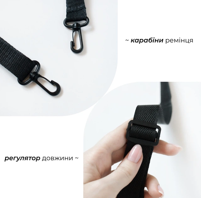 Сумка через плече для телефона з ромашкою в корейському стилі Чорна - зображення 3