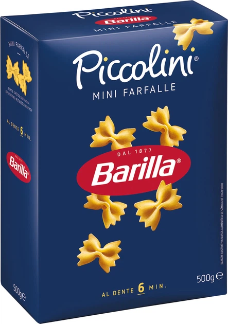 Макаронные изделия Barilla мини Фарфалле 500 г (8076809521567) - изображение 2